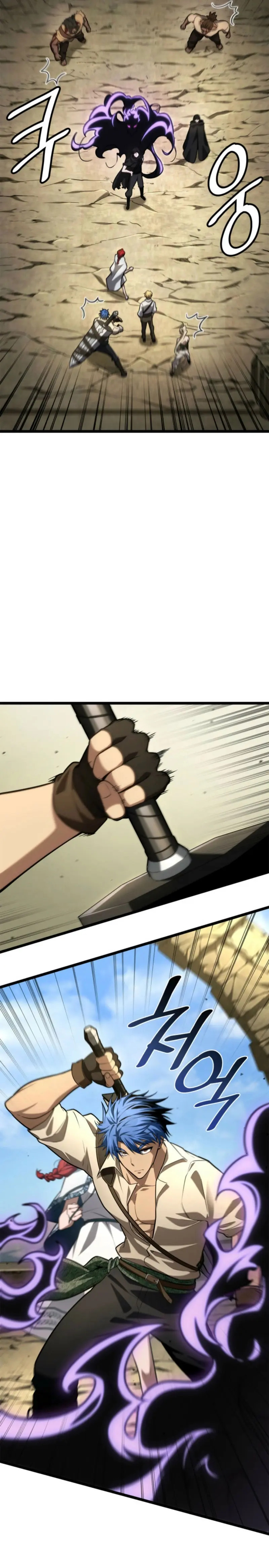 Read The Infinite Mage Español Manga Online