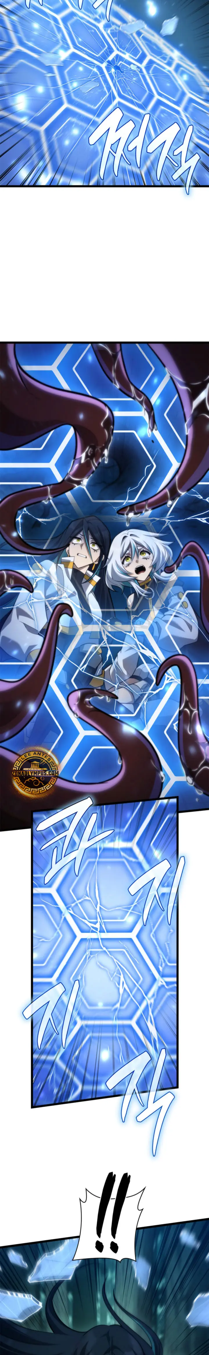 Read The Infinite Mage Español Manga Online