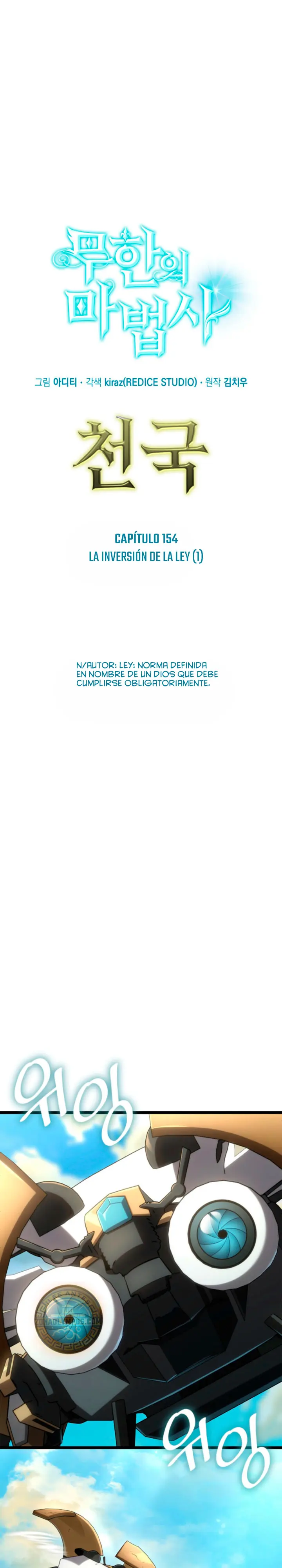 Read The Infinite Mage Español Manga Online