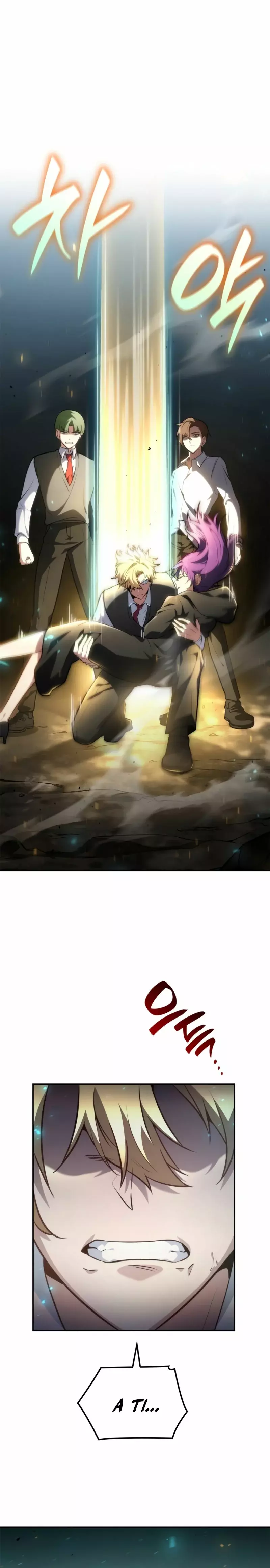 Read The Infinite Mage Español Manga Online