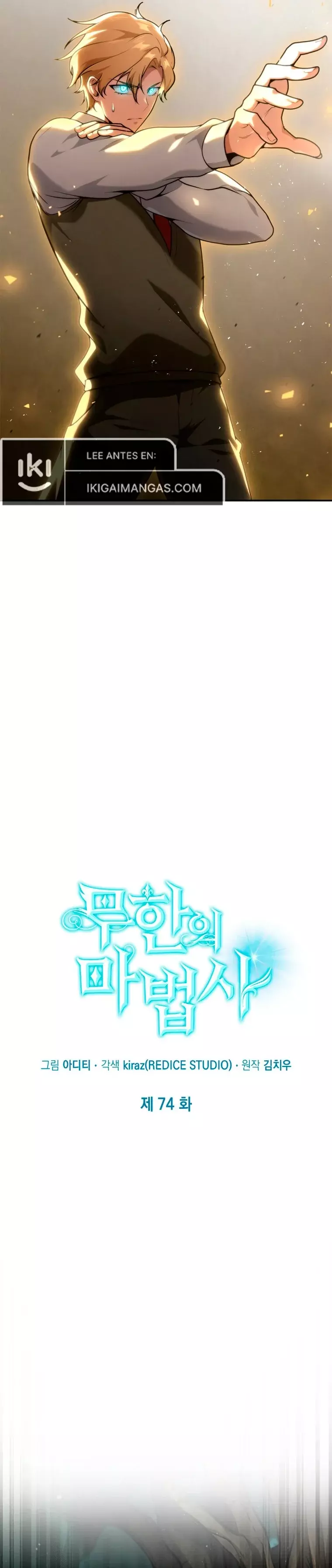 Read The Infinite Mage Español Manga Online