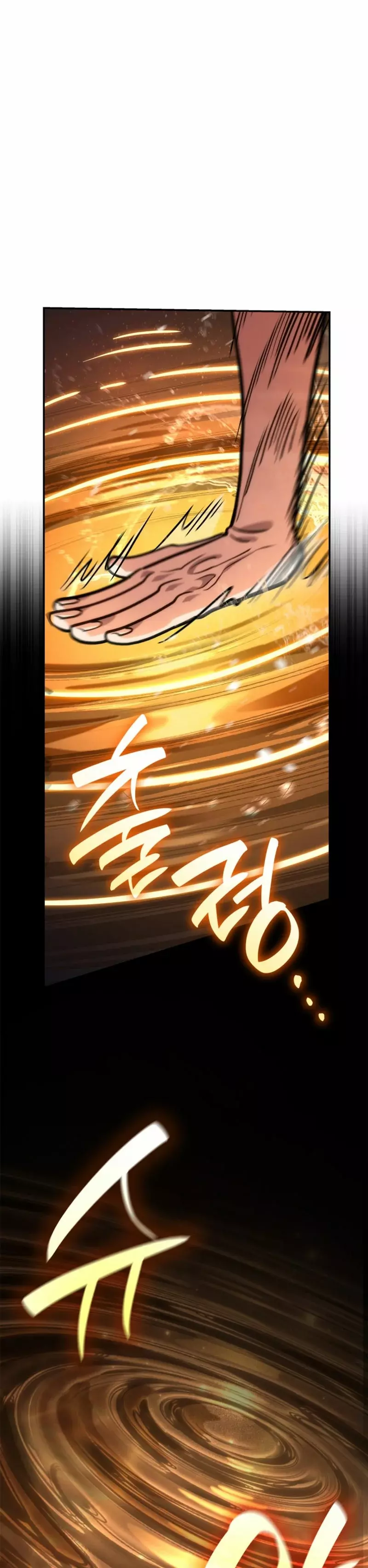 Read The Infinite Mage Español Manga Online