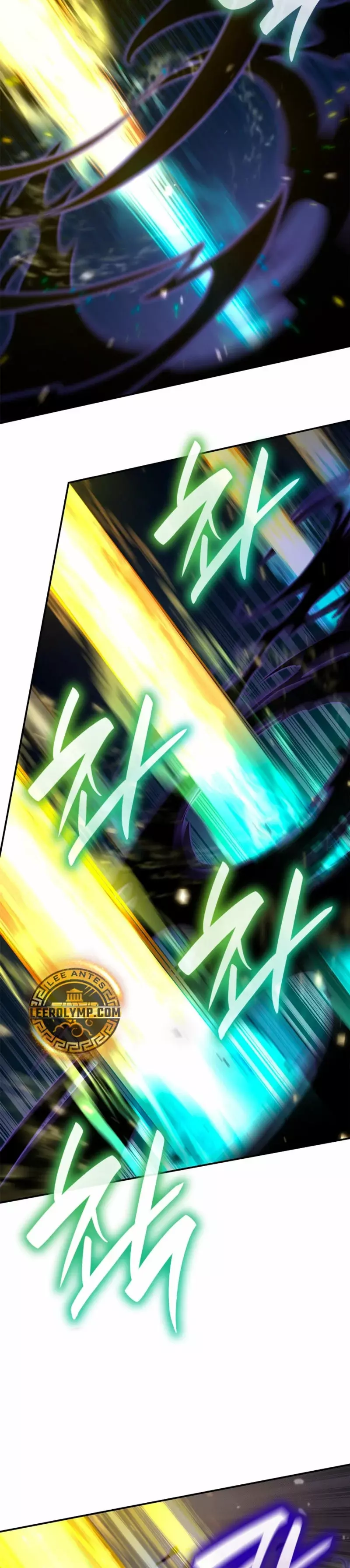 Read The Infinite Mage Español Manga Online