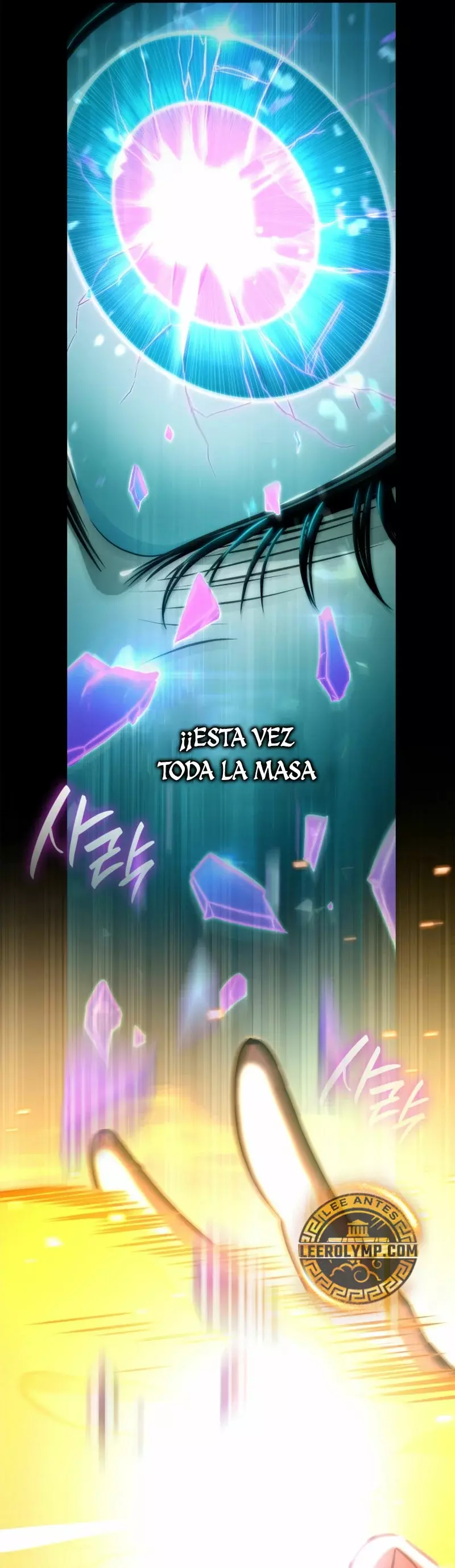 Read The Infinite Mage Español Manga Online