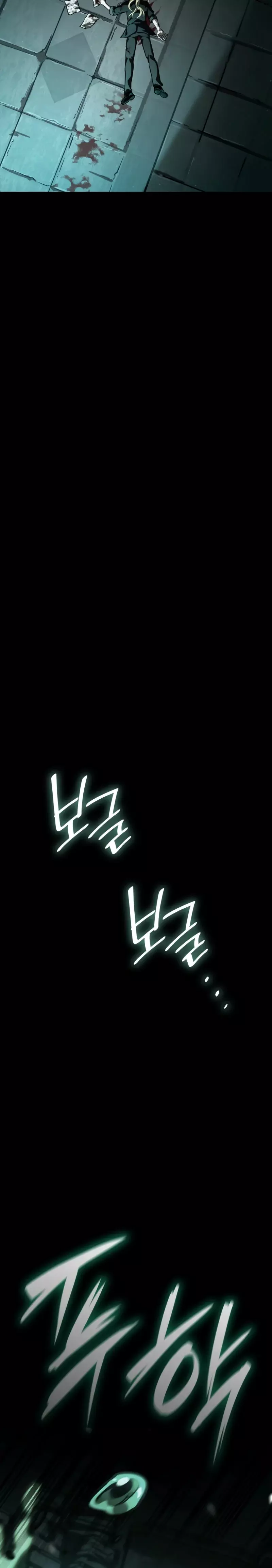 Read The Infinite Mage Español Manga Online