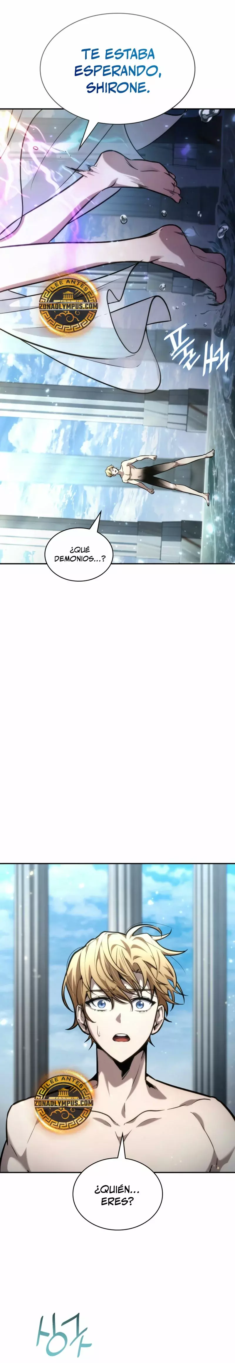 Read The Infinite Mage Español Manga Online