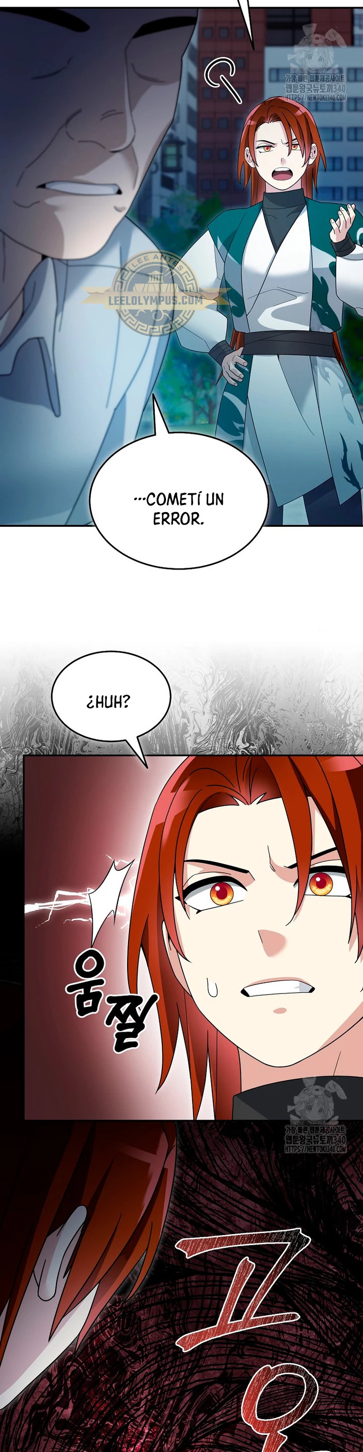 Read The Newbie is Too Strong Español Manga Online