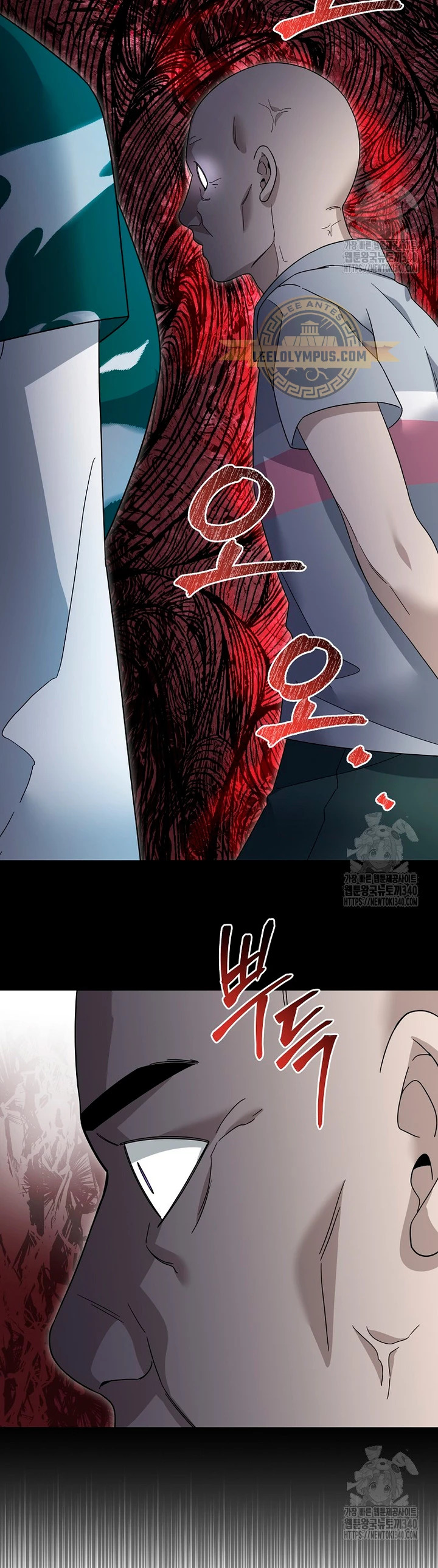 Read The Newbie is Too Strong Español Manga Online