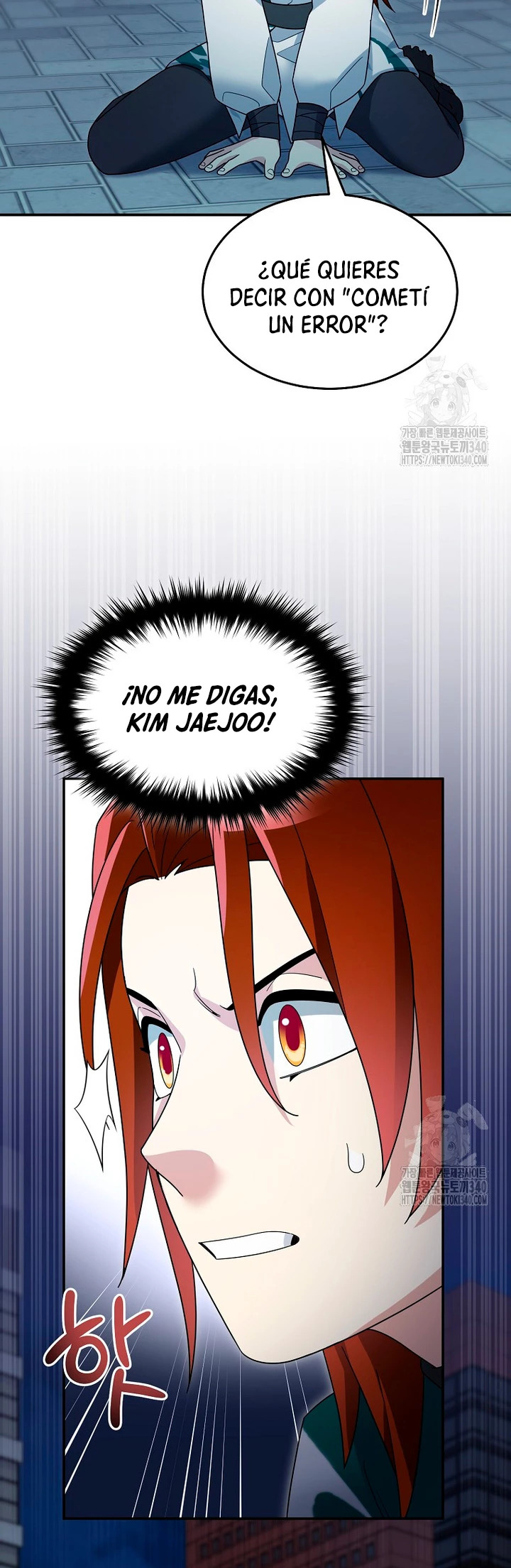 Read The Newbie is Too Strong Español Manga Online