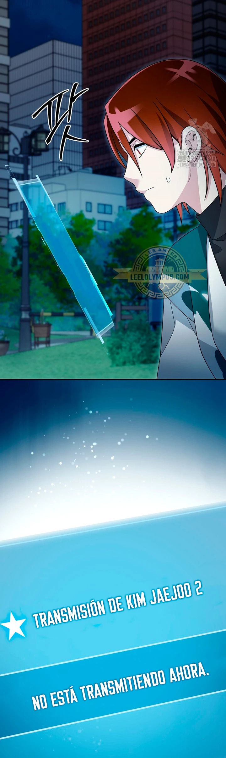 Read The Newbie is Too Strong Español Manga Online