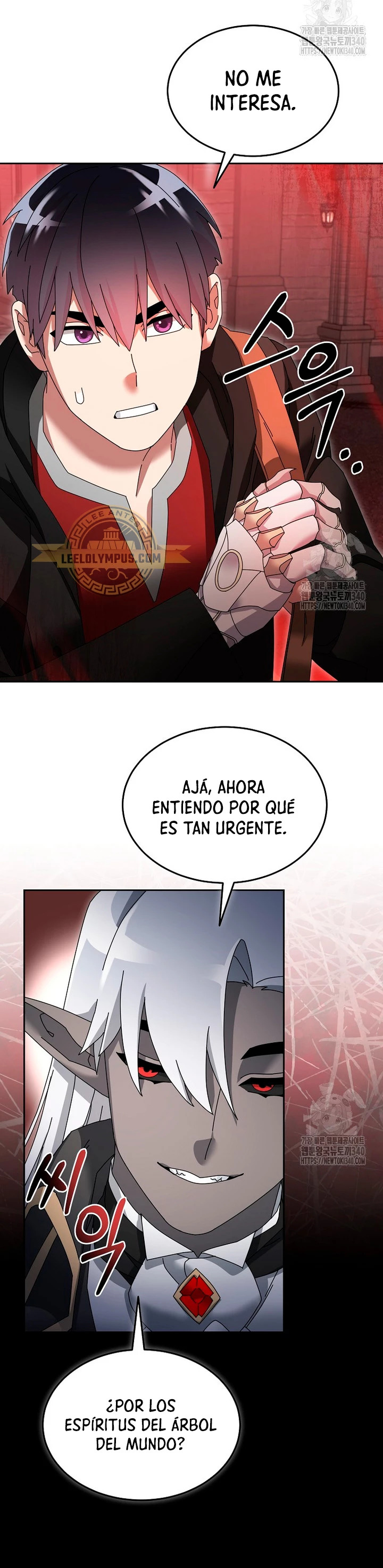 Read The Newbie is Too Strong Español Manga Online