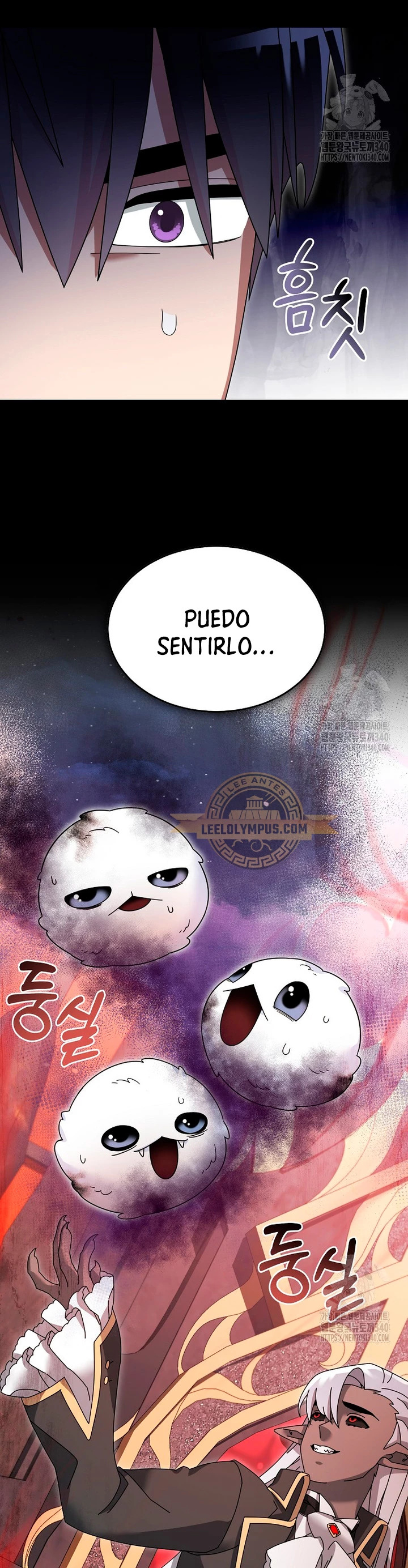 Read The Newbie is Too Strong Español Manga Online