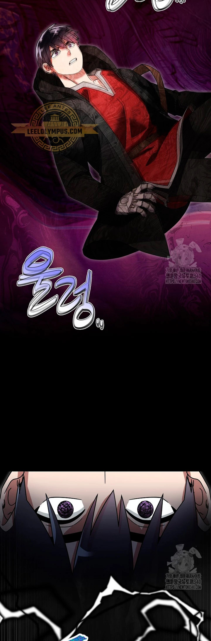 Read The Newbie is Too Strong Español Manga Online