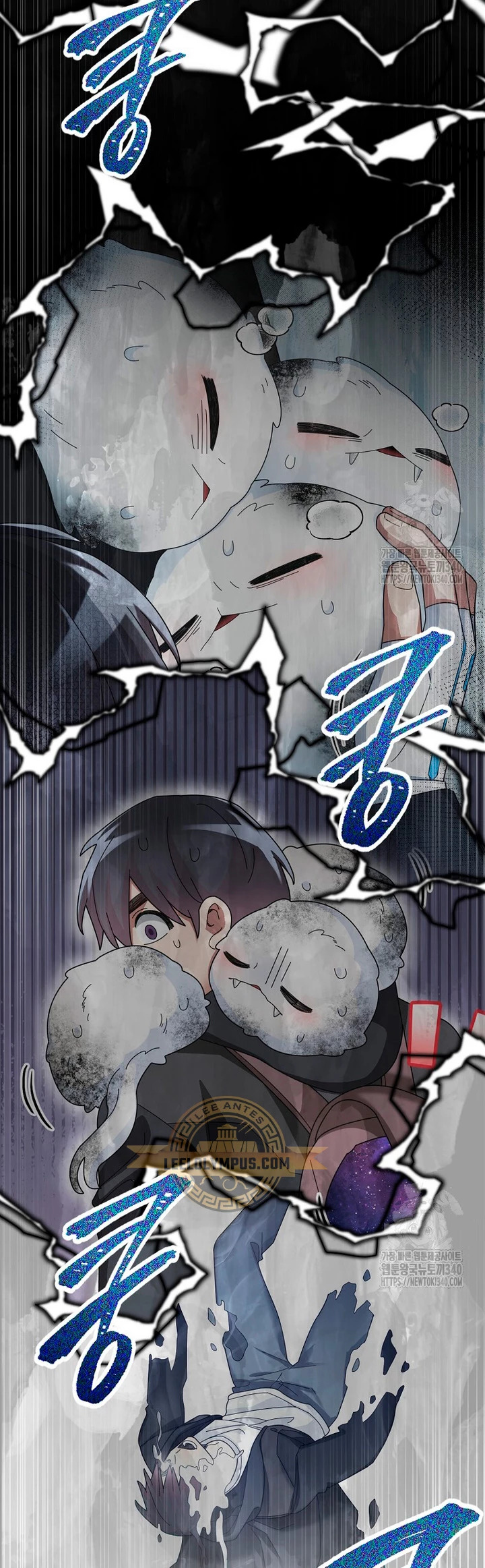 Read The Newbie is Too Strong Español Manga Online