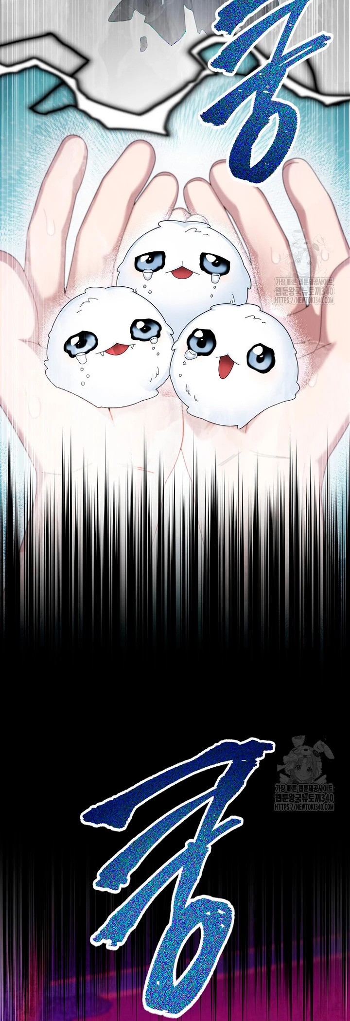 Read The Newbie is Too Strong Español Manga Online