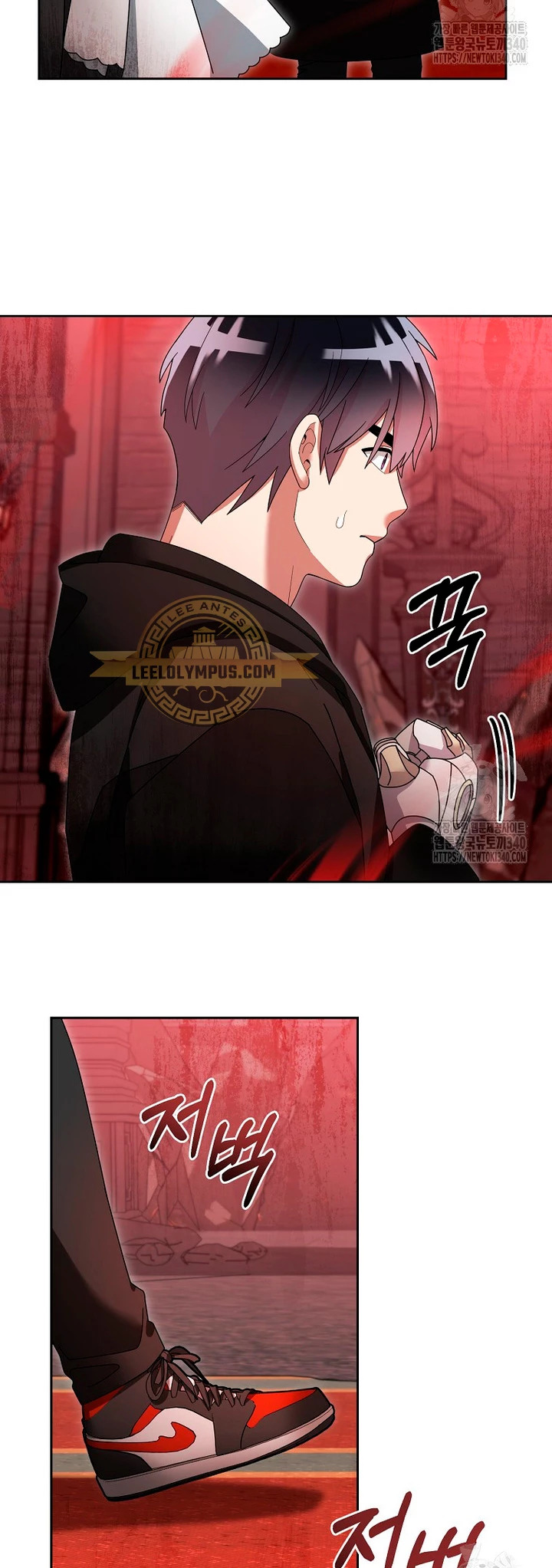 Read The Newbie is Too Strong Español Manga Online