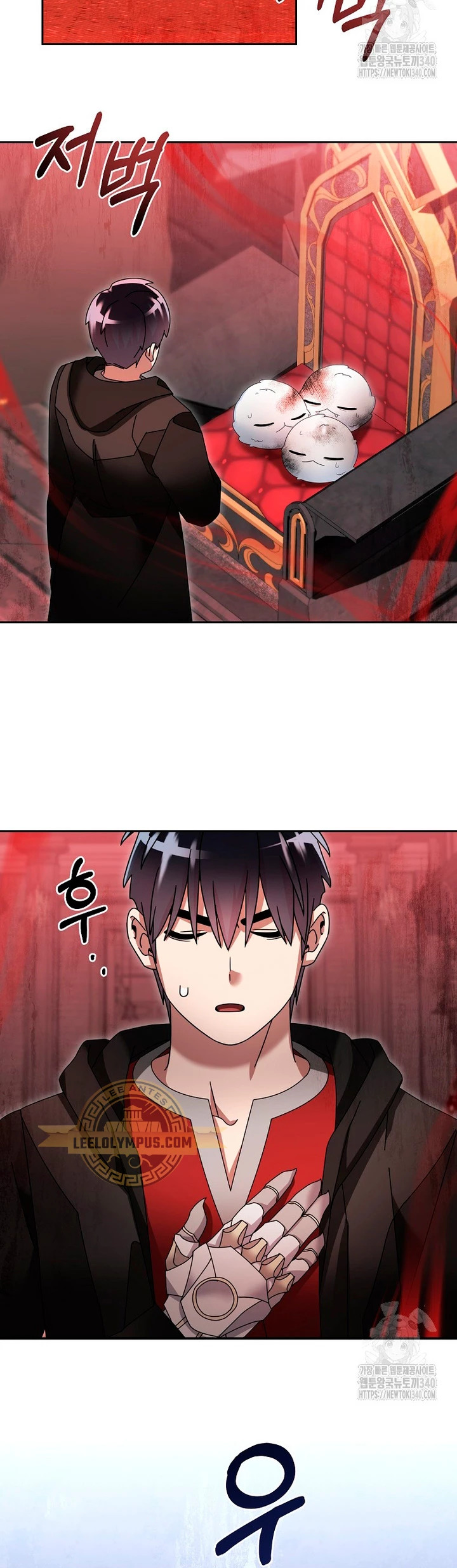 Read The Newbie is Too Strong Español Manga Online