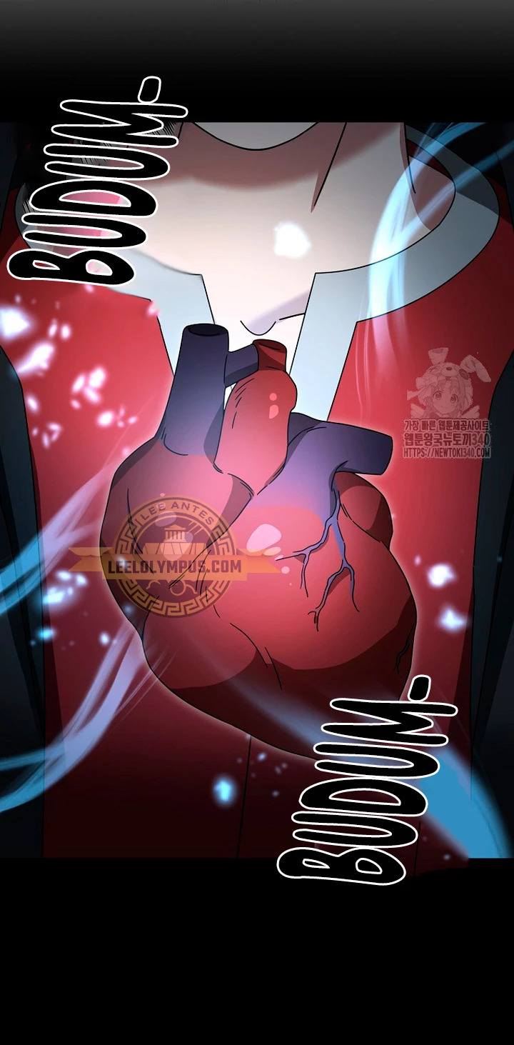 Read The Newbie is Too Strong Español Manga Online