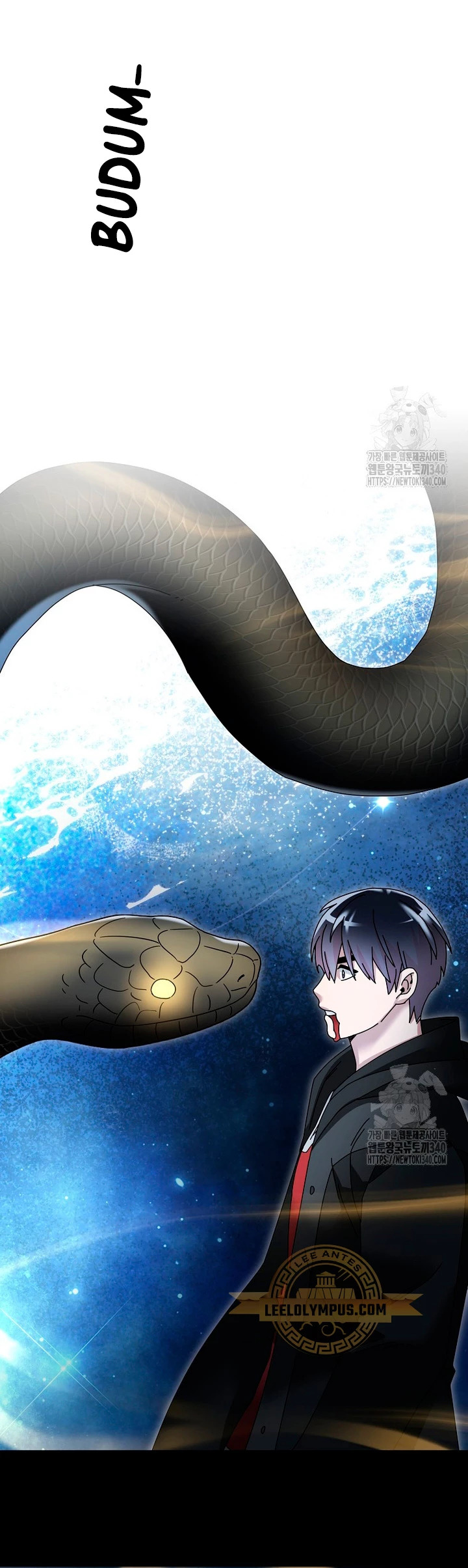 Read The Newbie is Too Strong Español Manga Online