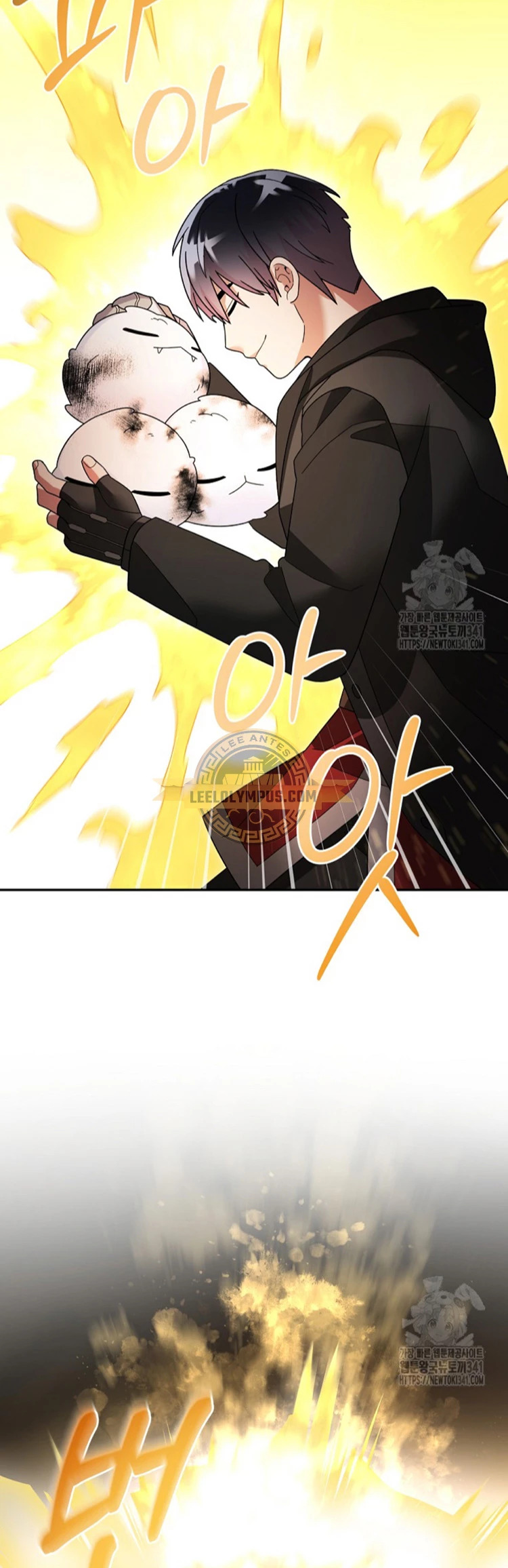 Read The Newbie is Too Strong Español Manga Online