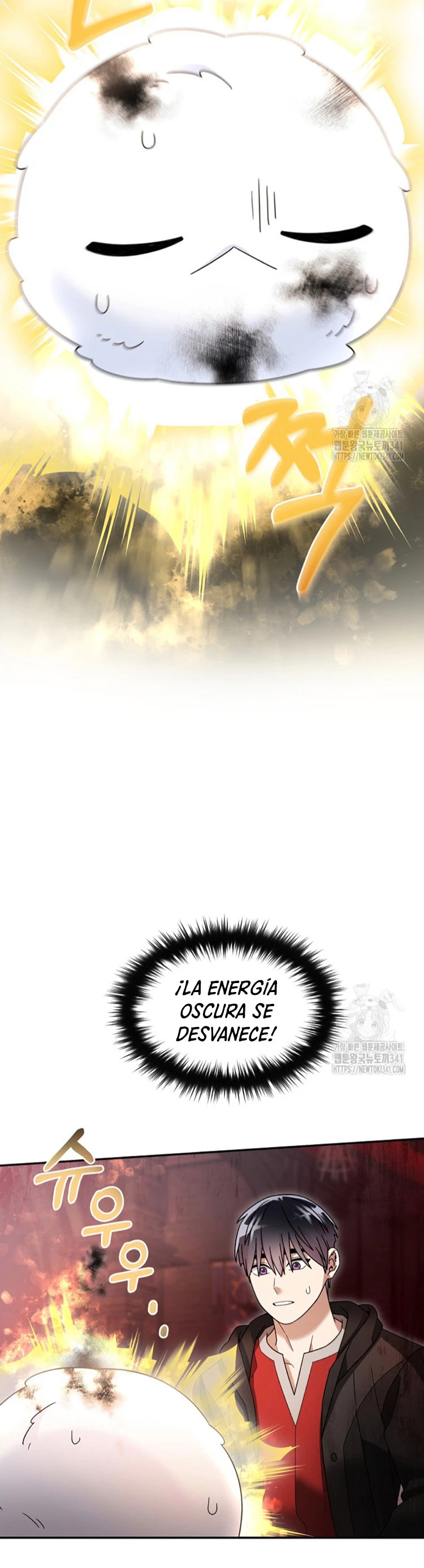 Read The Newbie is Too Strong Español Manga Online