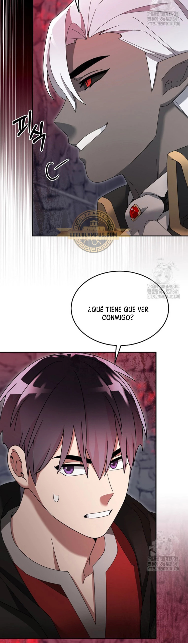 Read The Newbie is Too Strong Español Manga Online