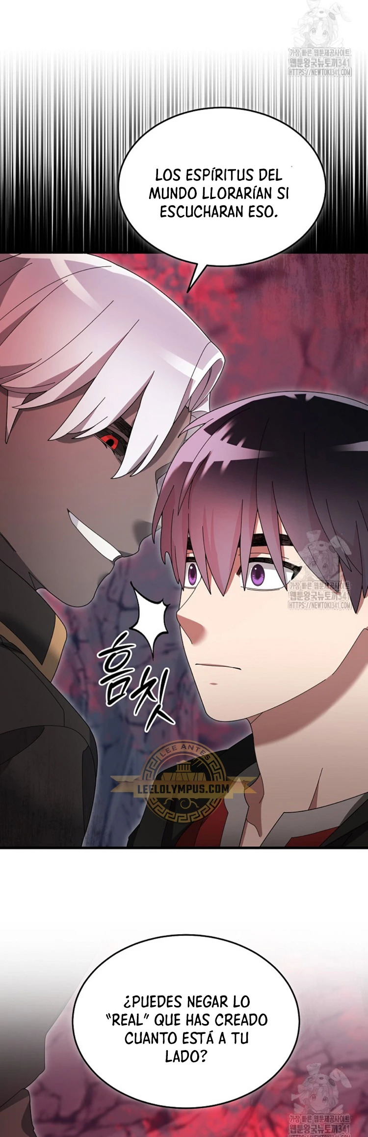 Read The Newbie is Too Strong Español Manga Online