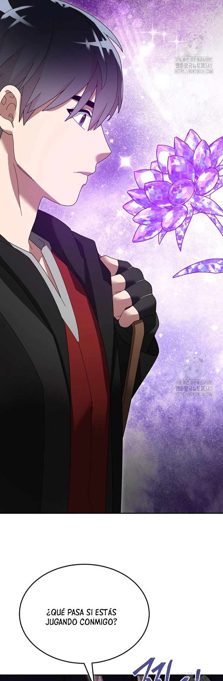 Read The Newbie is Too Strong Español Manga Online