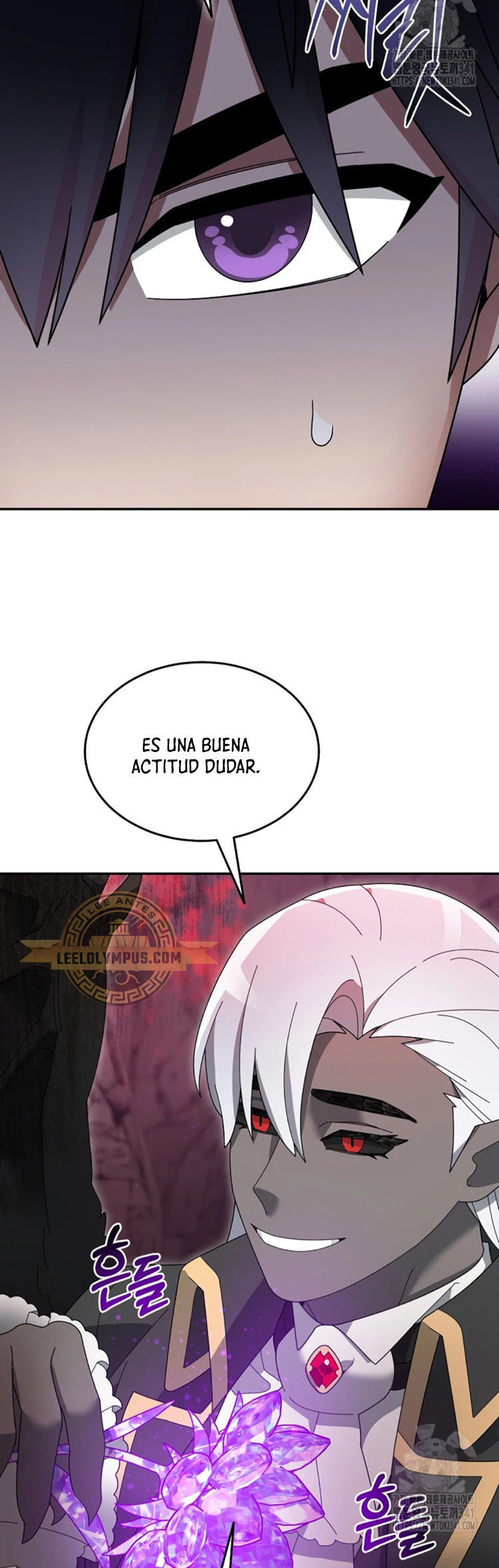 Read The Newbie is Too Strong Español Manga Online