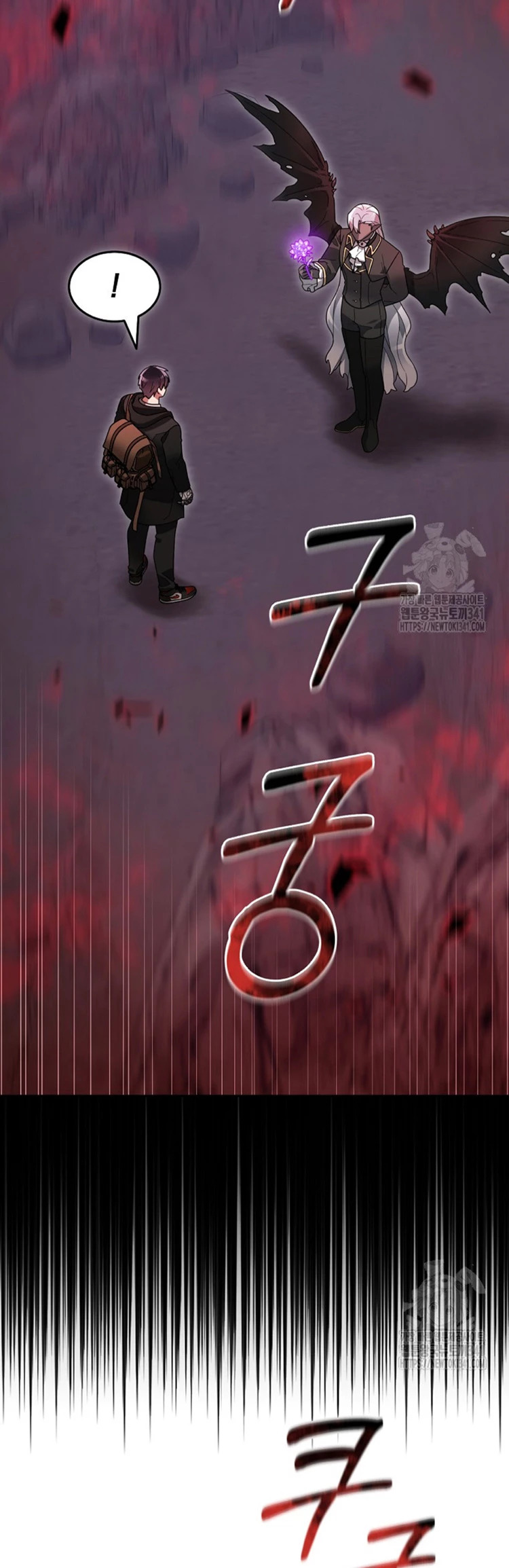 Read The Newbie is Too Strong Español Manga Online