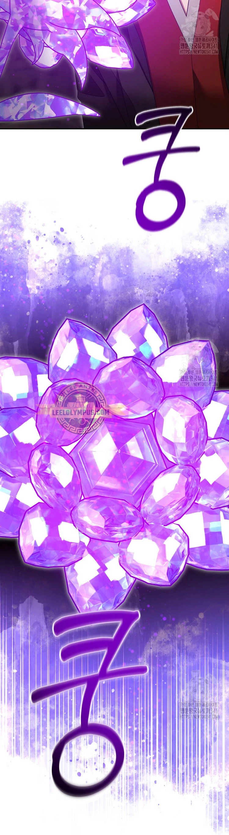 Read The Newbie is Too Strong Español Manga Online