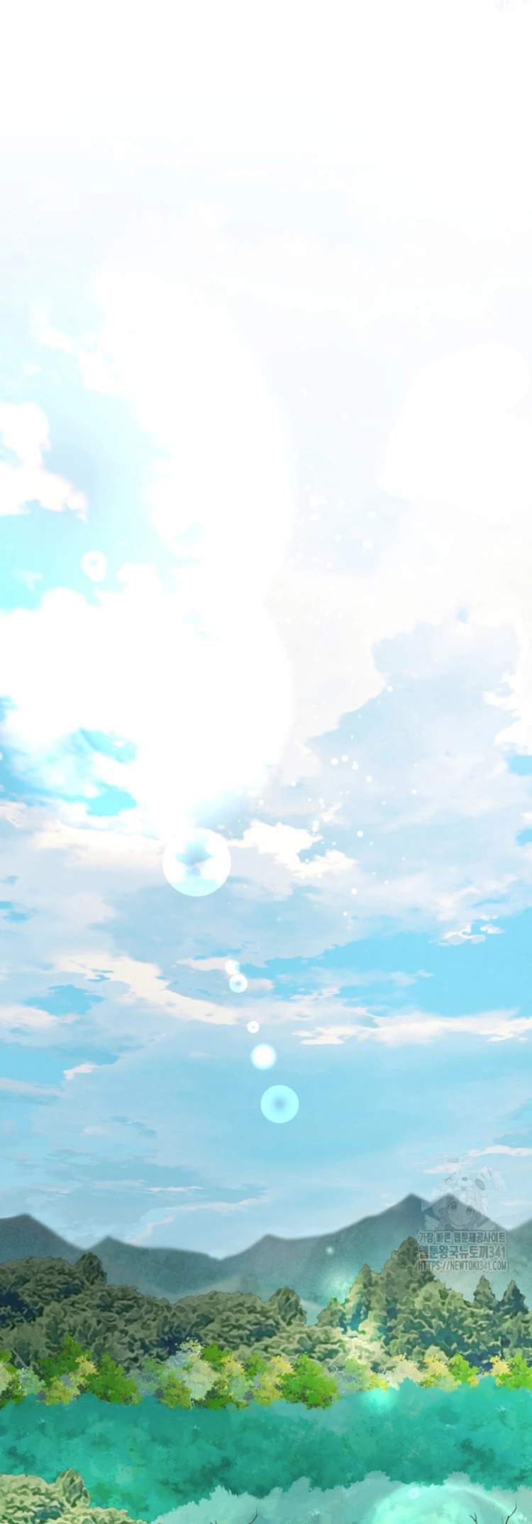 Read The Newbie is Too Strong Español Manga Online