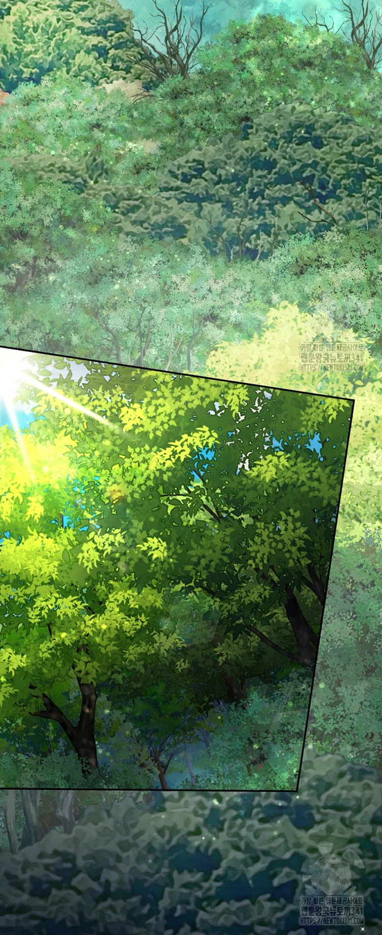 Read The Newbie is Too Strong Español Manga Online