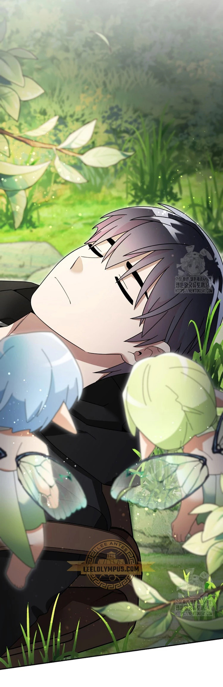 Read The Newbie is Too Strong Español Manga Online