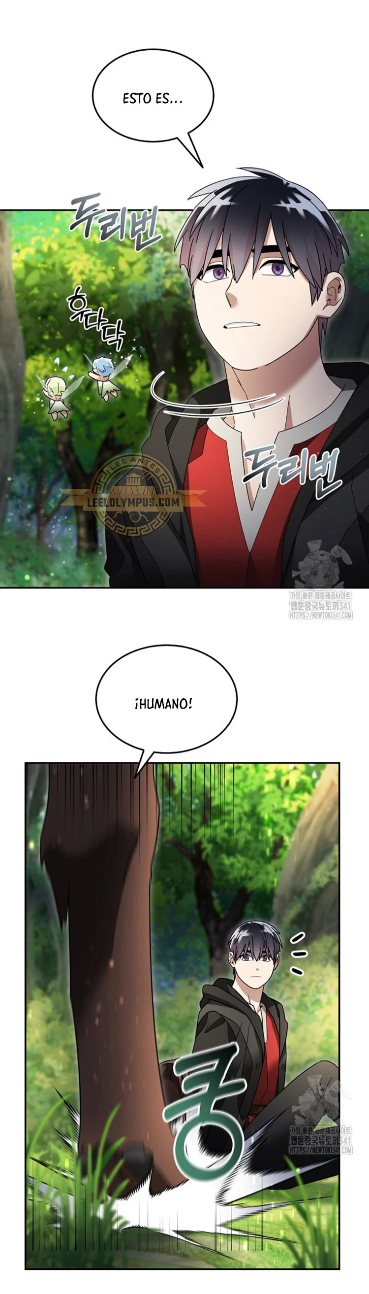 Read The Newbie is Too Strong Español Manga Online