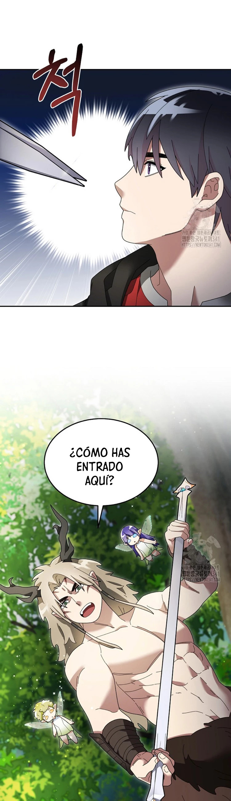 Read The Newbie is Too Strong Español Manga Online