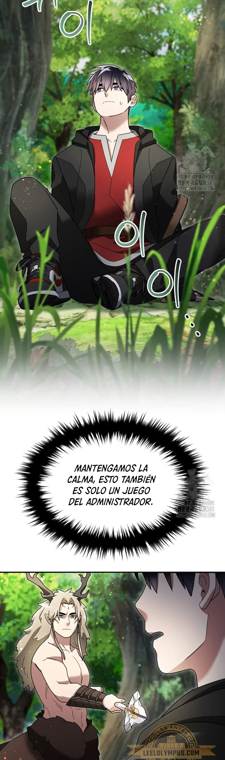 Read The Newbie is Too Strong Español Manga Online