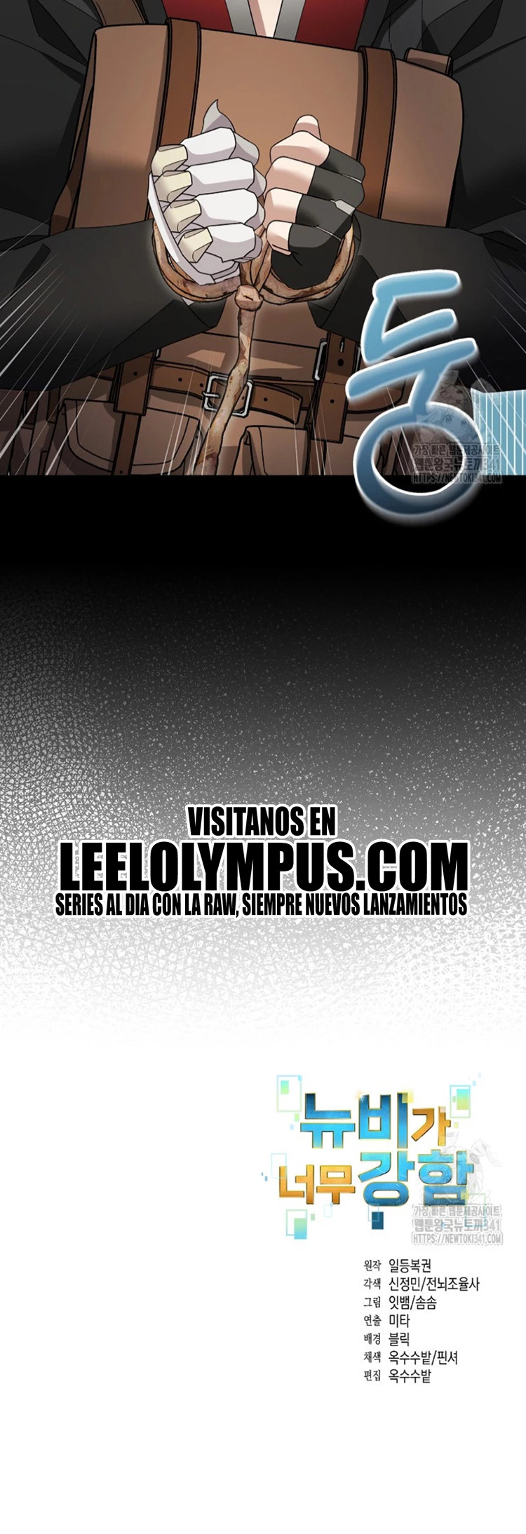 Read The Newbie is Too Strong Español Manga Online