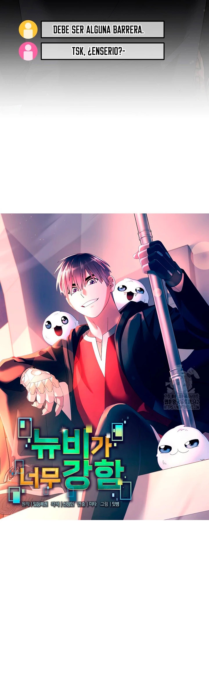Read The Newbie is Too Strong Español Manga Online