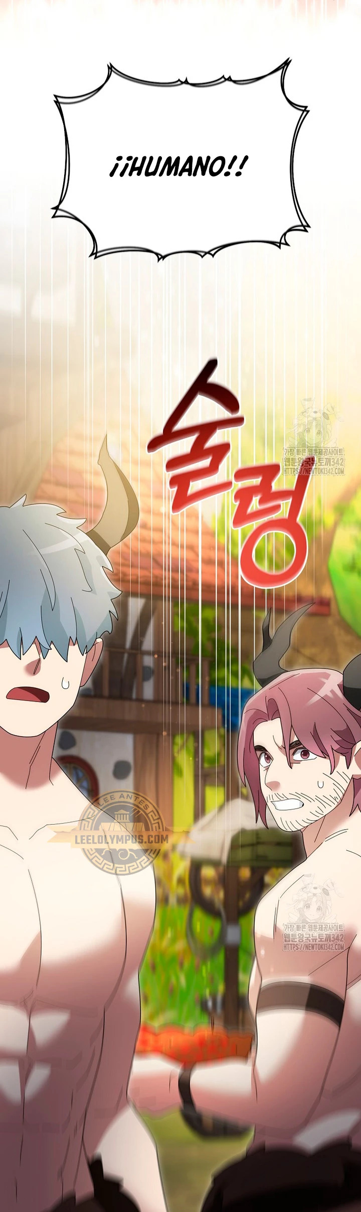 Read The Newbie is Too Strong Español Manga Online