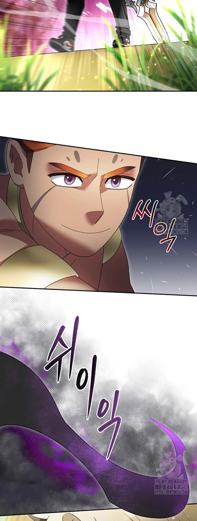 Read The Newbie is Too Strong Español Manga Online