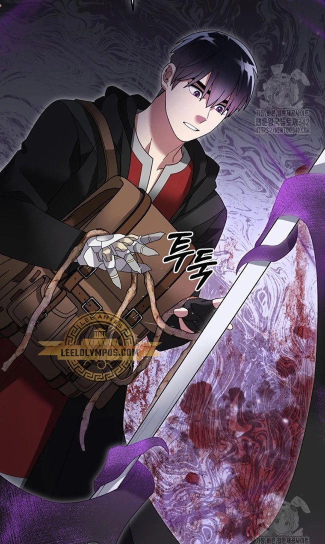 Read The Newbie is Too Strong Español Manga Online