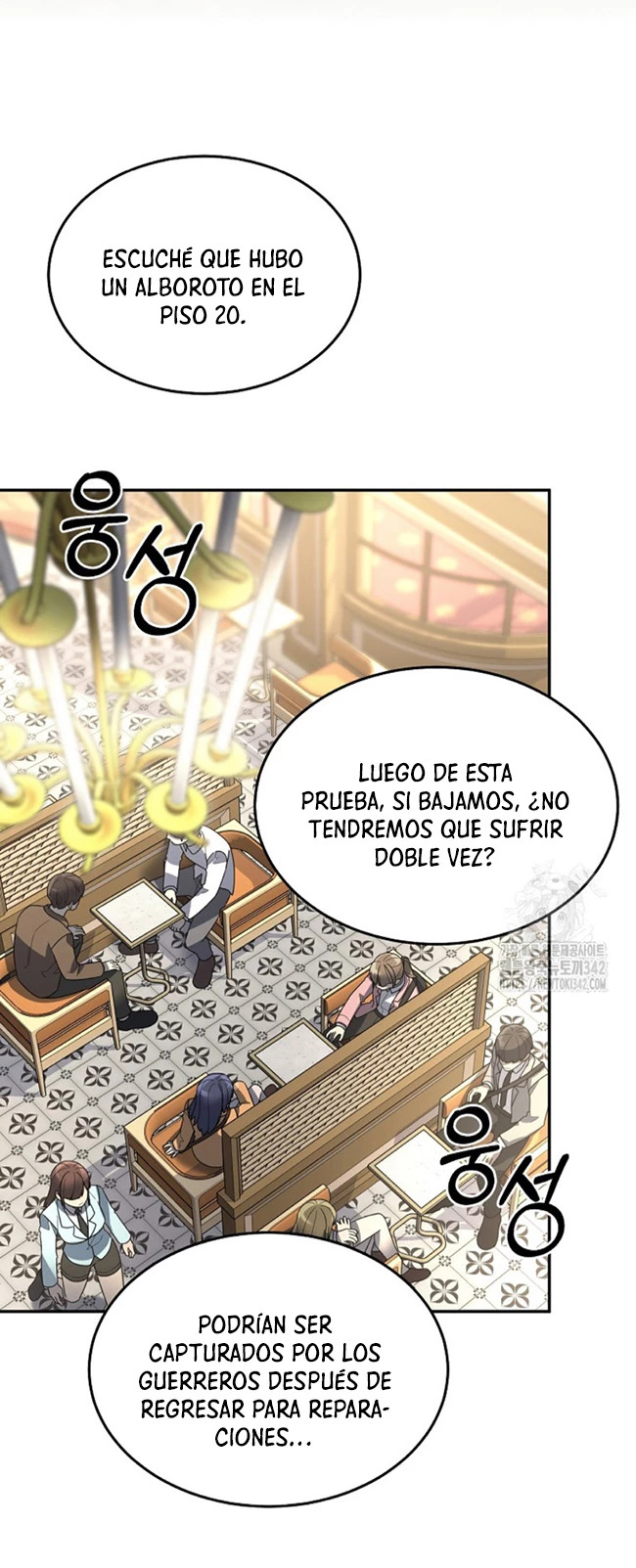 Read The Newbie is Too Strong Español Manga Online