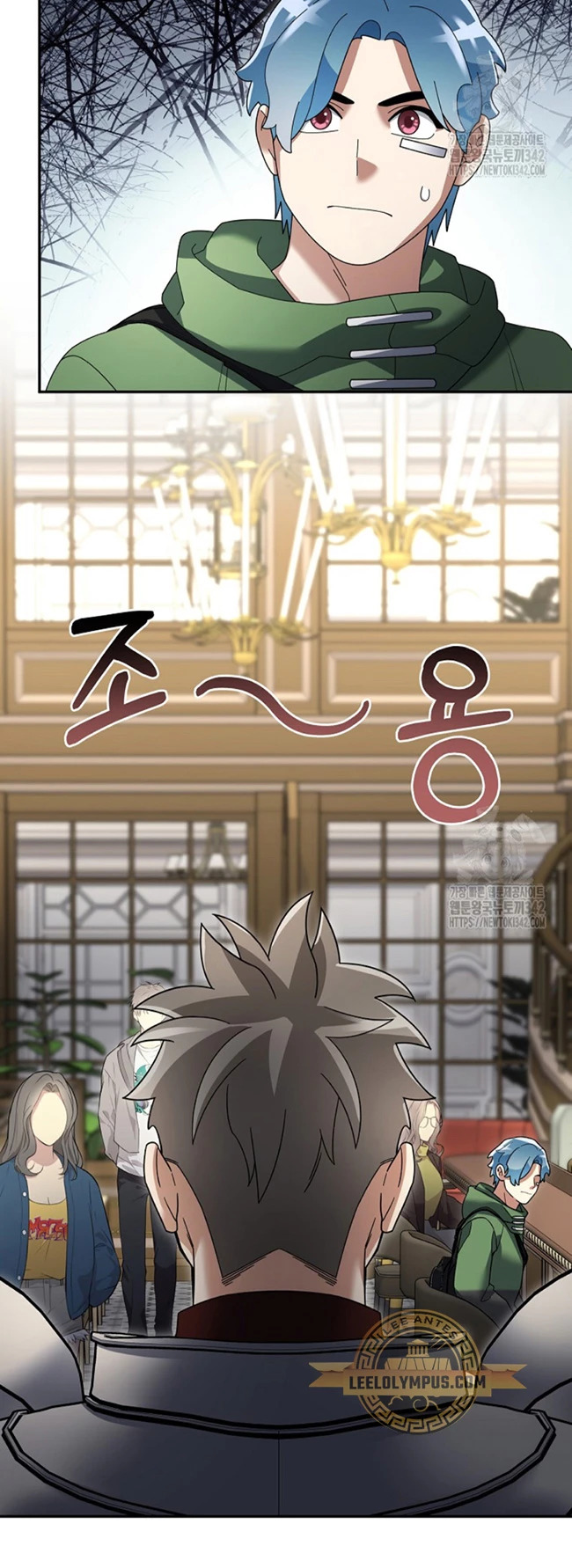 Read The Newbie is Too Strong Español Manga Online