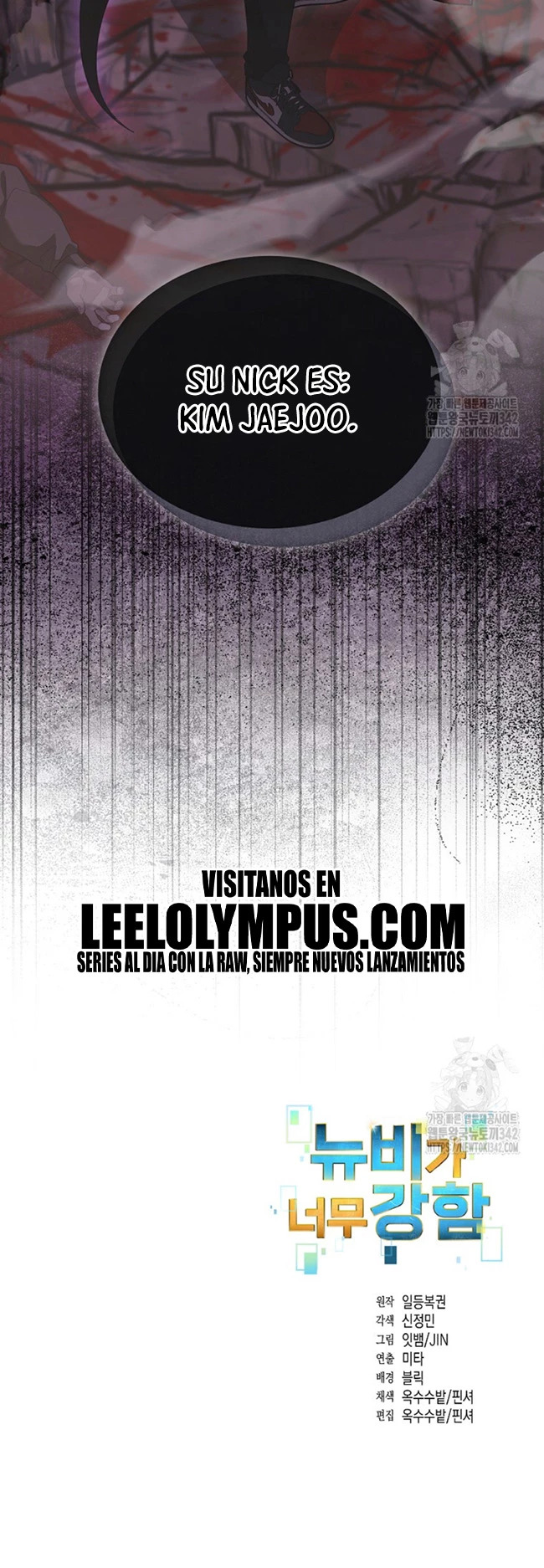 Read The Newbie is Too Strong Español Manga Online