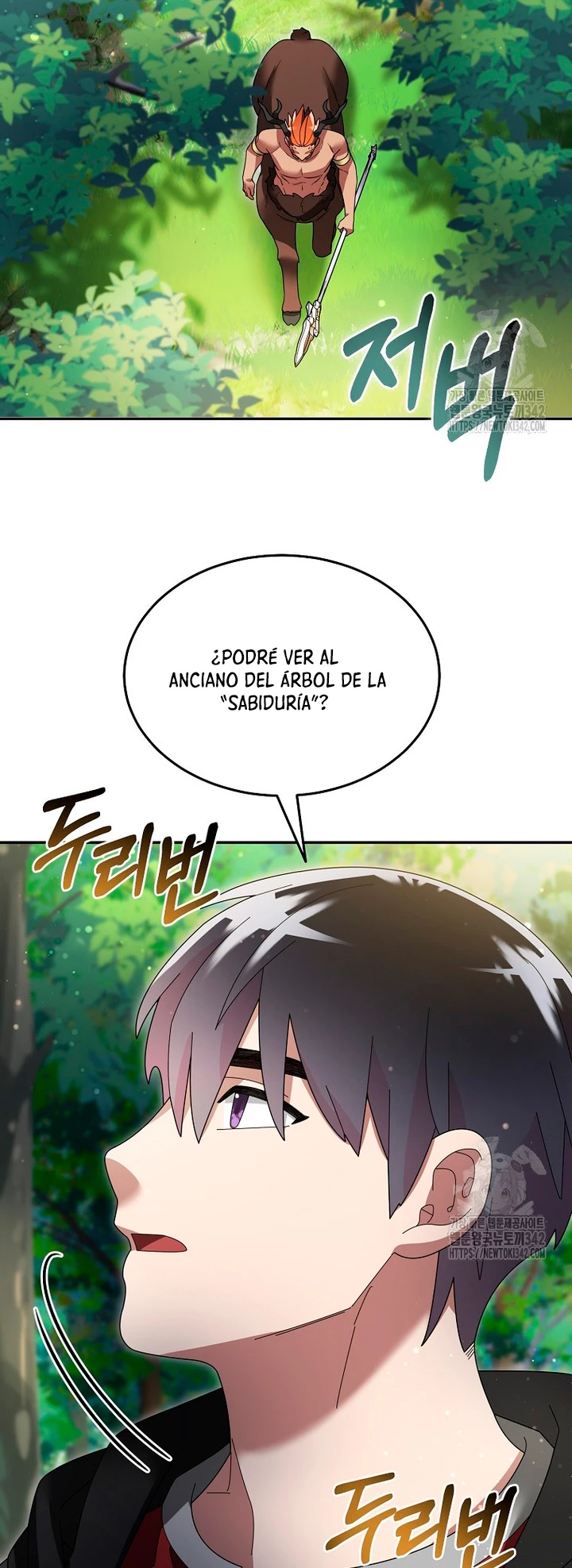 Read The Newbie is Too Strong Español Manga Online