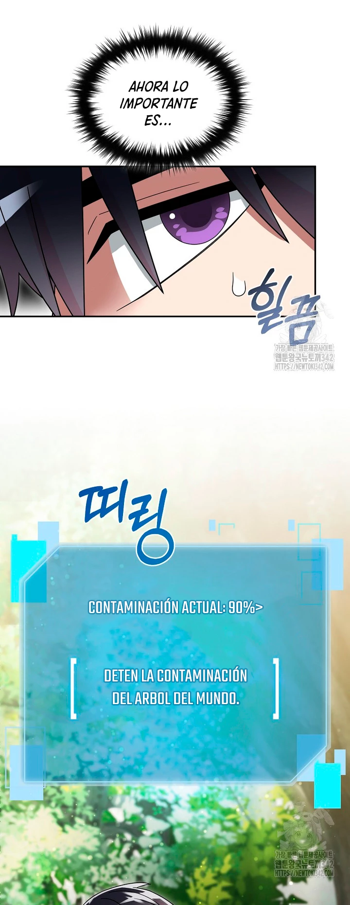 Read The Newbie is Too Strong Español Manga Online