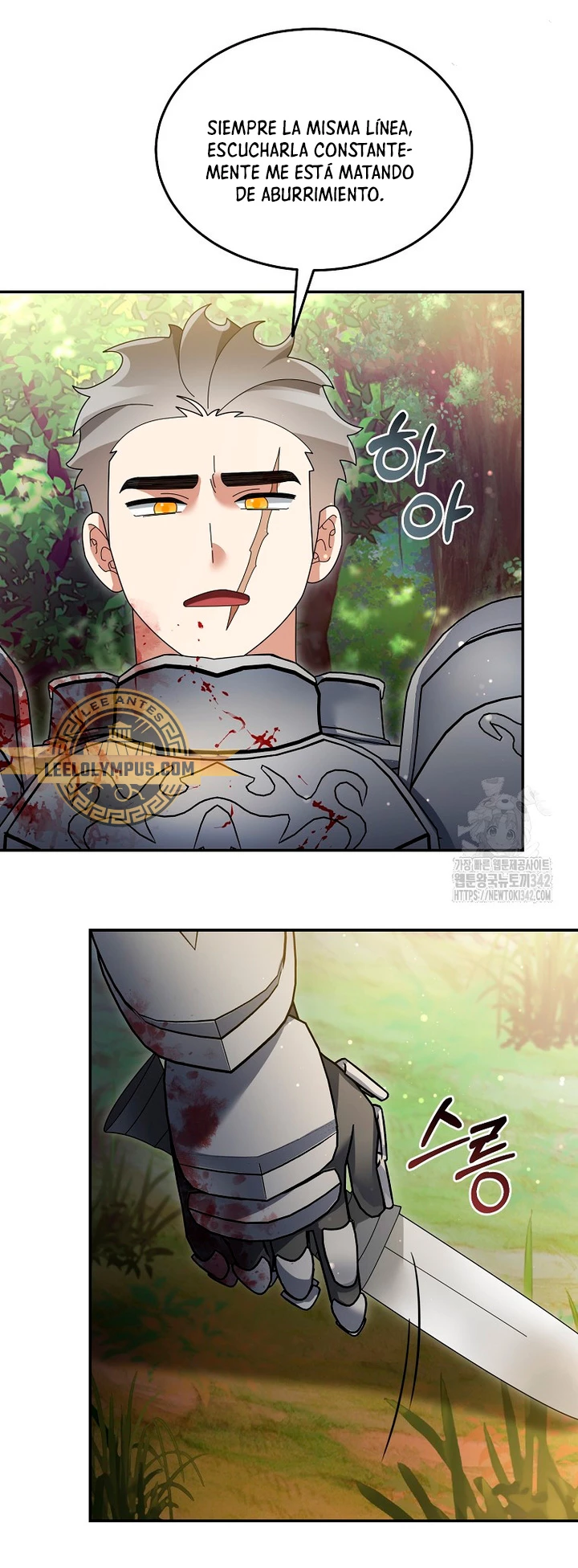 Read The Newbie is Too Strong Español Manga Online