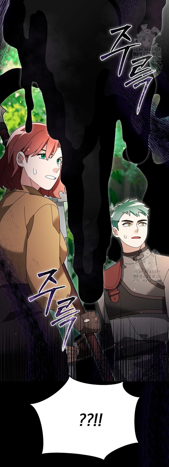 Read The Newbie is Too Strong Español Manga Online