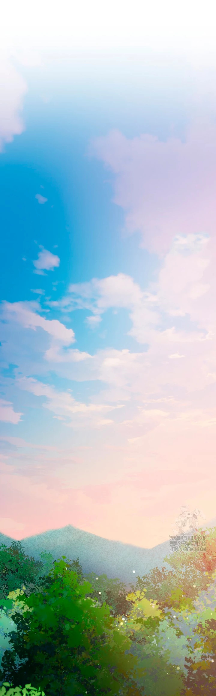 Read The Newbie is Too Strong Español Manga Online